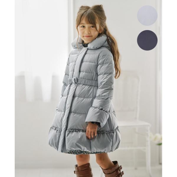 【110-140cm】ロング ダウン