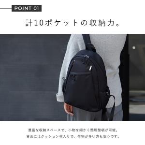 サコッシュ付きナイロンリュックサック【aroc...の詳細画像5