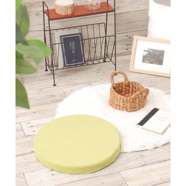 ラウンド スラブ＆パイルシートクッション H4cm