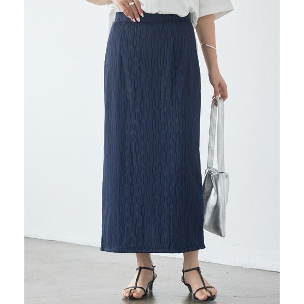 ウエーブナロースカート/セットアップ対応