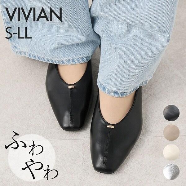 スクエアトゥメタルアクセントバブーシュ