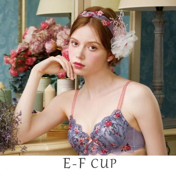 フィオナ ブラジャー（E-F）＜サイドシェイプ＞