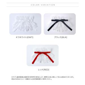レース付け襟 レディースの詳細画像5