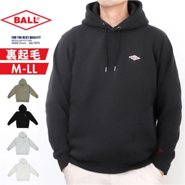 BALL 裏起毛 ワッペン付きプルパーカー