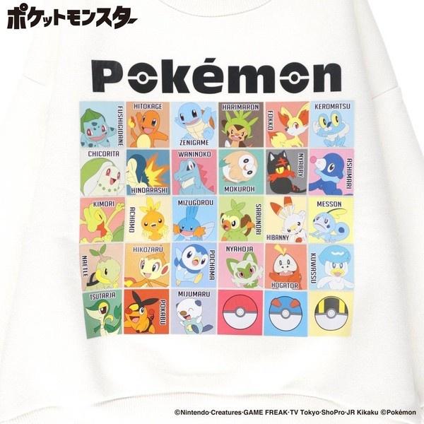 【Pokemon/ポケットモンスター（ポケモン）】裏起毛トレーナー