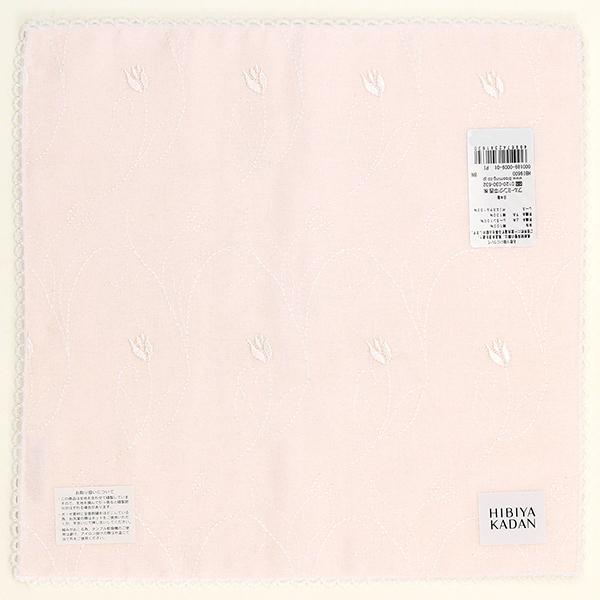 ヒビヤカダン　ガーゼハンカチ　チューリップ刺繍　【日比谷花壇　HIBIYA-KADAN】