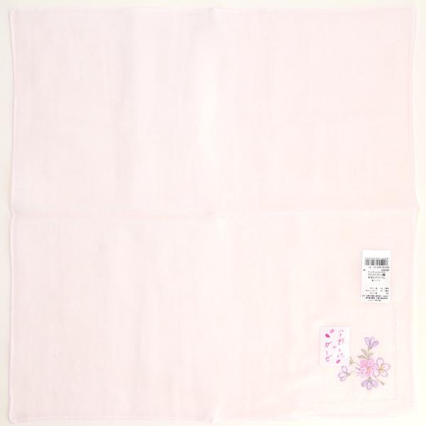 宇野千代　ガーゼハンカチ　桜刺繍【宇野千代】