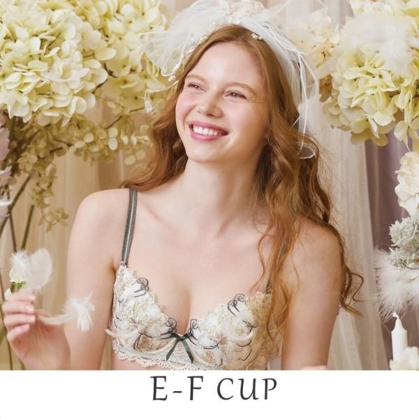 ジェシカ ブラジャー（E-F）＜スウィートリッチ＞