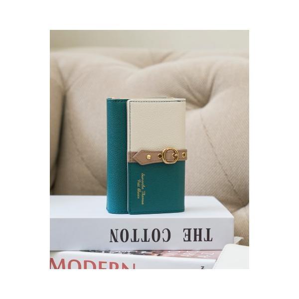 バイカラーフロントベルト 口金折財布