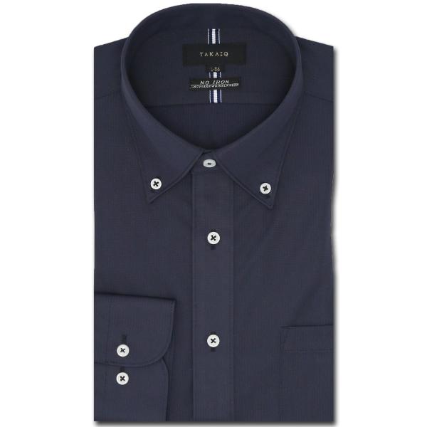 【ストレッチ ノーアイロン 吸水速乾】タカキュー ボタンダウン ビジネスドレス 長袖ニットシャツ