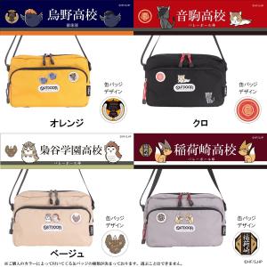 【ハイキュー!!×OUTDOOR PRODUCTS】ショルダー