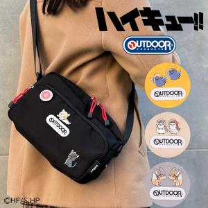 【ハイキュー!!×OUTDOOR PRODUC...の詳細画像5