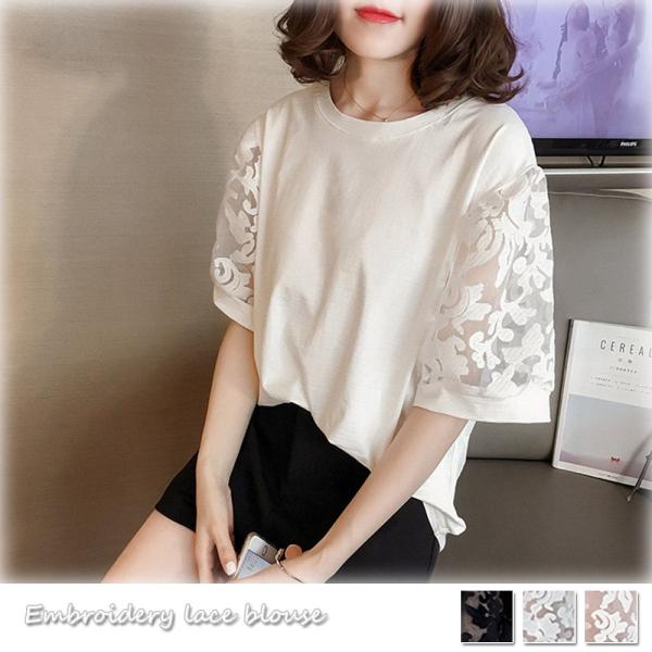 ブラウス レディース 着やせ