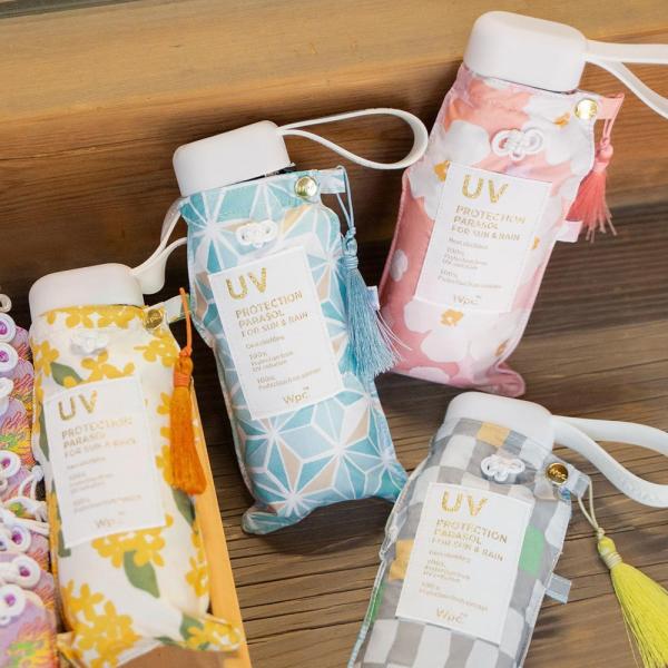 【Wpc.】日傘 遮光 お守りパラソル ミニ 完全遮光 遮熱 晴雨兼用 レディース 折りたたみ傘