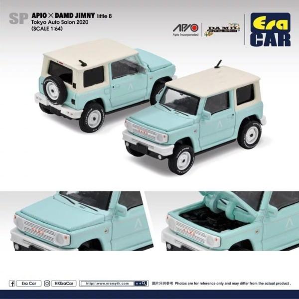 EraCar　1/64　APIOXDAMD　ジムニー　 LITTLE B　東京オートサロン2020