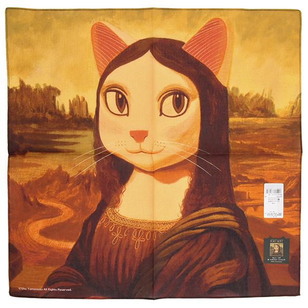 キャットアート　プリントハンカチ　モニャ・リザ　【CAT ART】