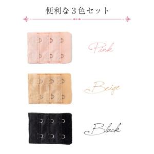 【3色セット】リラックスフック | マタニティ...の詳細画像3