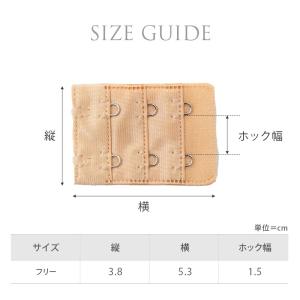 【3色セット】リラックスフック | マタニティ...の詳細画像4