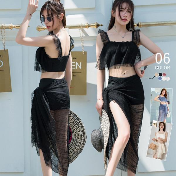 水着レディース 体型カバー水着３点セット