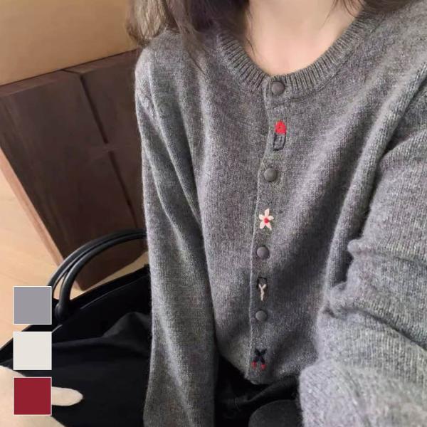 一枚で存在感。アクセントボタンが効く春は絶対必須なカーディガン