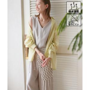 【吸水速乾・防シワ】エフォートレスリラックスオールインワン