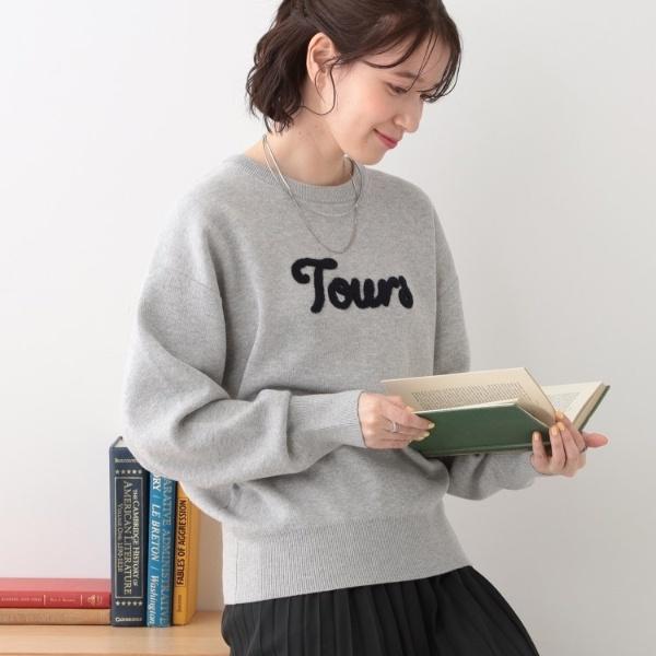 【洗えるS-LLちくちくしにくい】大人のための ロゴ入りスウェットライクニット