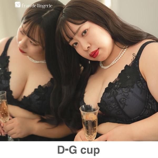 餅田コシヒカリさんとフランデランジェリーのコラボレーションが再び実現♪　グレースソワンエッセンシャル