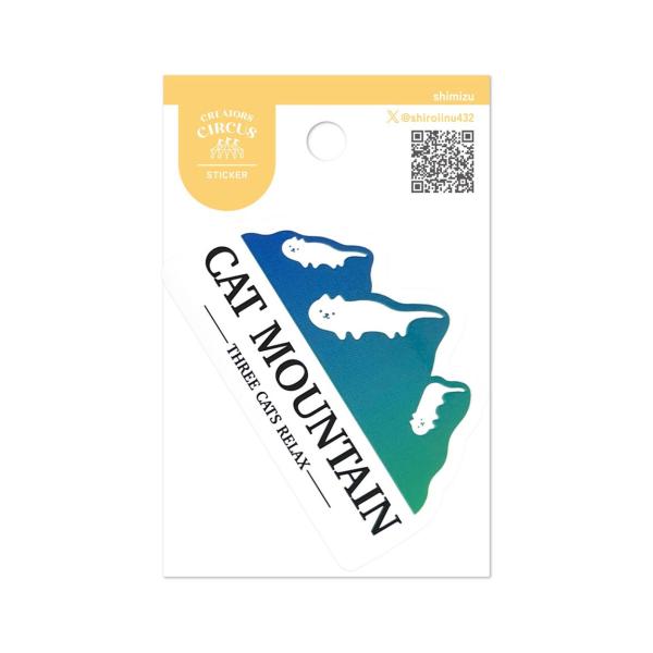 クリエイターズサーカス　ステッカー　ＣＡＴ　ＭＯＵＮＴＡＩＮ