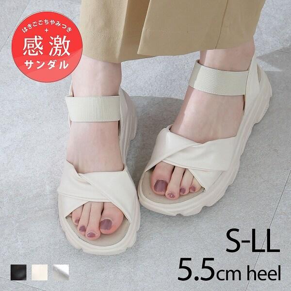 【S-LLサイズ対応】5.5cmヒールツイストデザインゴムバンド感激スポーツサンダル