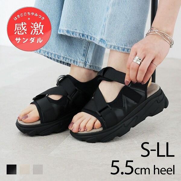 【S-LLサイズ対応】5.5cmヒール履きごこちやみつき！ベルトデザイン感激スポーツサンダル