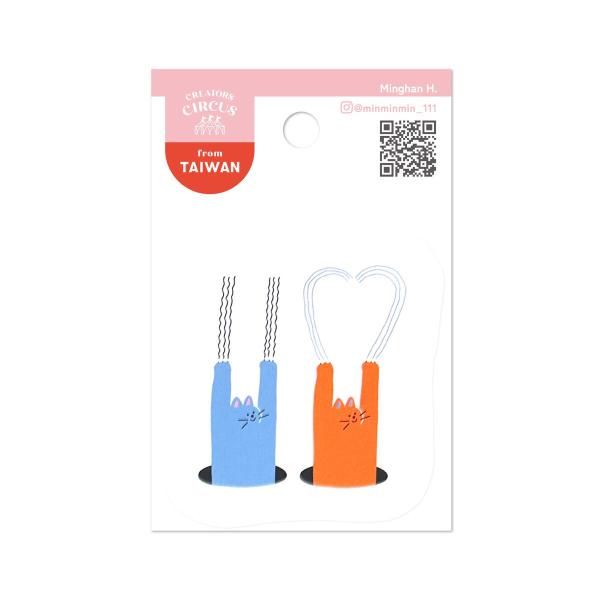 クリエイターズサーカス　ステッカー　Ｔｒｏｕｂｌｅｍａｋｅｒ