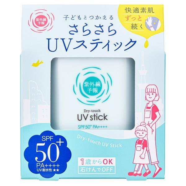 【限定品】紫外線予報　さらさらUVスティックF