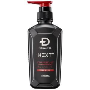 アンファー　スカルプD　オーガニック アンファー スカルプDオーガニック ボディソープ 400mL
