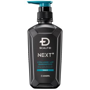 スカルプＤ ネクストプラス ボリュームアップシャンプー ドライ 【乾燥肌用】