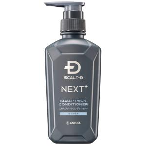 スカルプＤ ネクストプラス  スカルプパックコンディショナ 【すべての肌用】