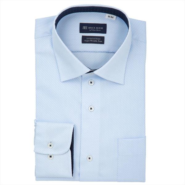 【超形態安定】 ワイド 長袖 形態安定 綿100% ワイシャツ