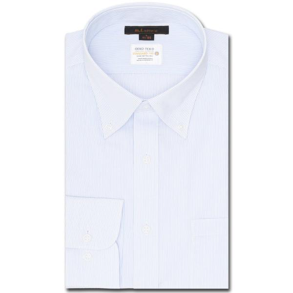 m.f.エディトリアル 形態安定 吸水速乾 ボタンダウン ビジネスドレス長袖シャツ