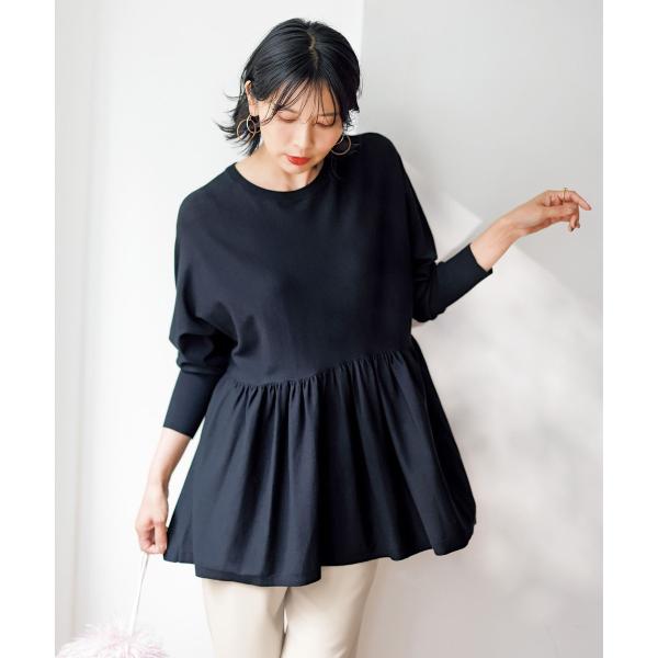 マイビューティニット ペプラム