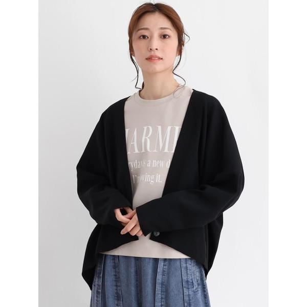 2wayスタイルカーディガン