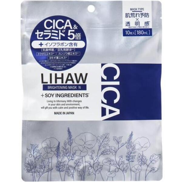 ＬＩＨＡＷ　ブライトニングマスクＮ　１０枚