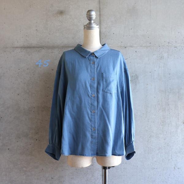 リヨセルデニムシャツ