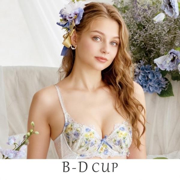 フロリタ ブラジャー＜D Make Type＞（B-D）