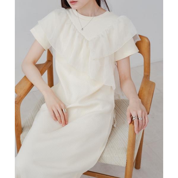 【S・Mサイズ展開】アシメフリルドッキングワンピース