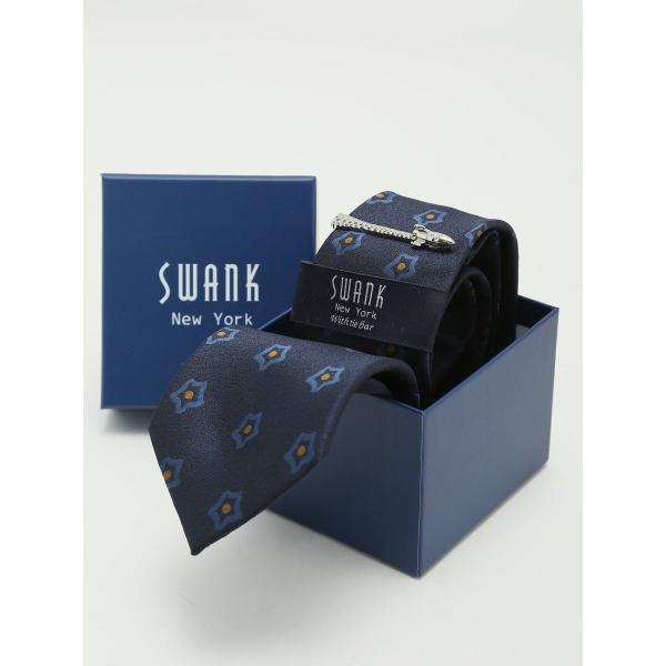 スワンク ネクタイ＆タイバーセット