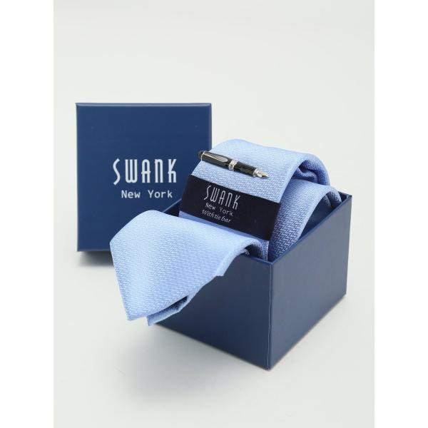【タイバーセット】スワンク ネクタイ＆タイバーセット