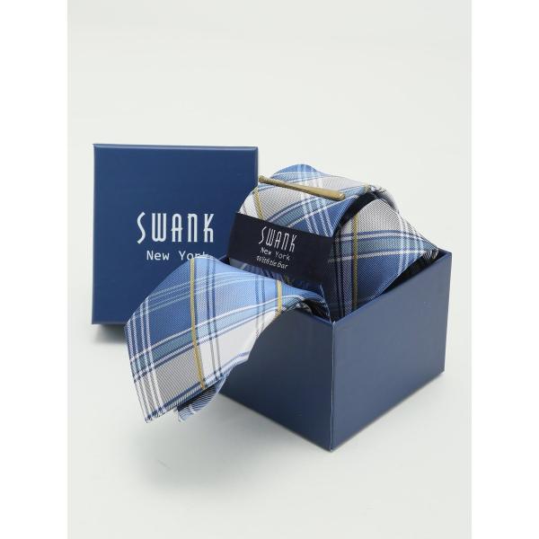 スワンク ネクタイ＆タイバーセット