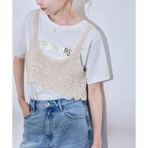 クロシェビスチェ/リンクコーデの詳細画像3
