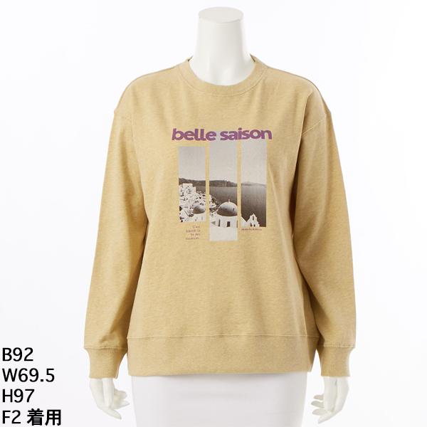 【洗える】photoプリント裏毛トレーナー