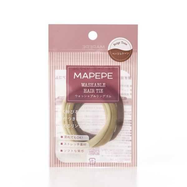 マペペ　ウォッシャブルリングゴム　ベージュトーン