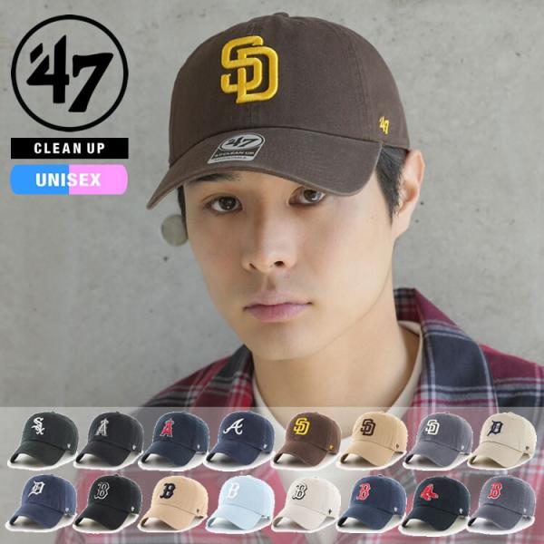【'47】クリーンナップ MLB